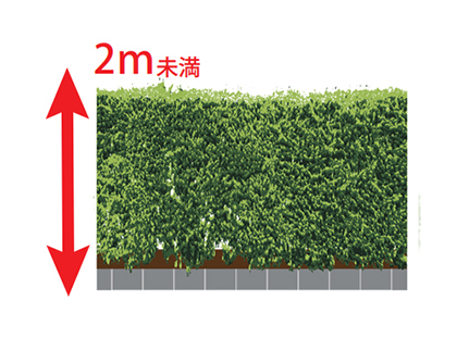 生垣の剪定・お手入れ